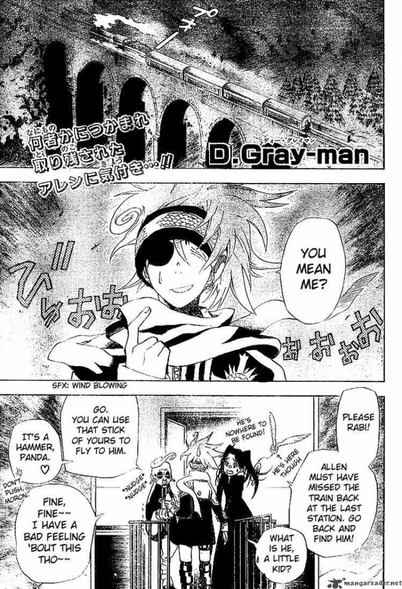 Dgray Man Chapter 31 Page 1