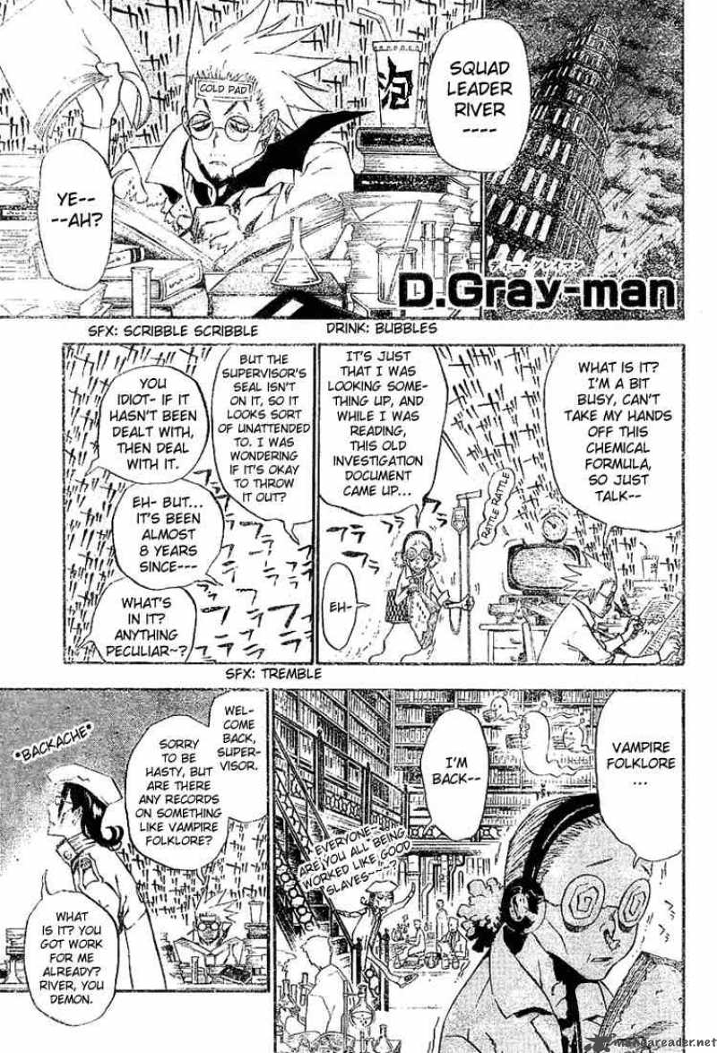 Dgray Man Chapter 32 Page 1