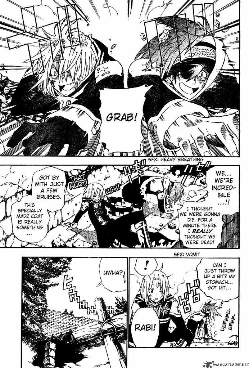 Dgray Man Chapter 34 Page 5