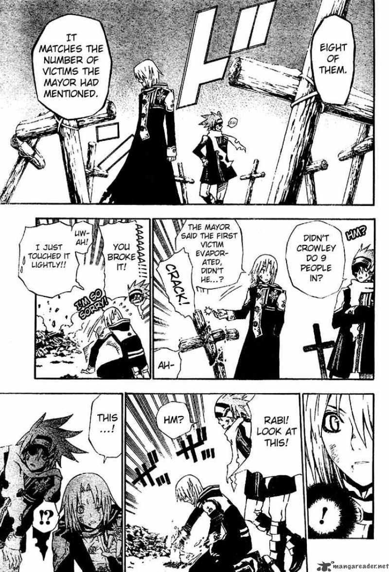 Dgray Man Chapter 34 Page 7