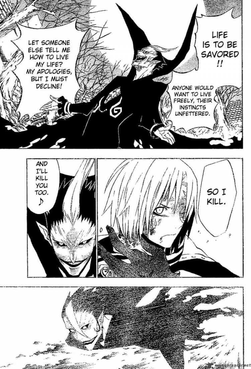 Dgray Man Chapter 35 Page 8