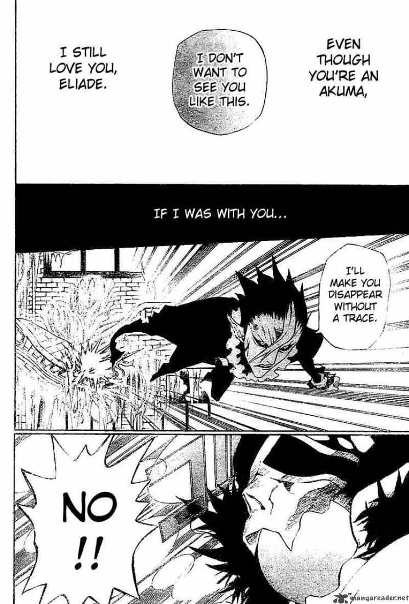 Dgray Man Chapter 39 Page 12