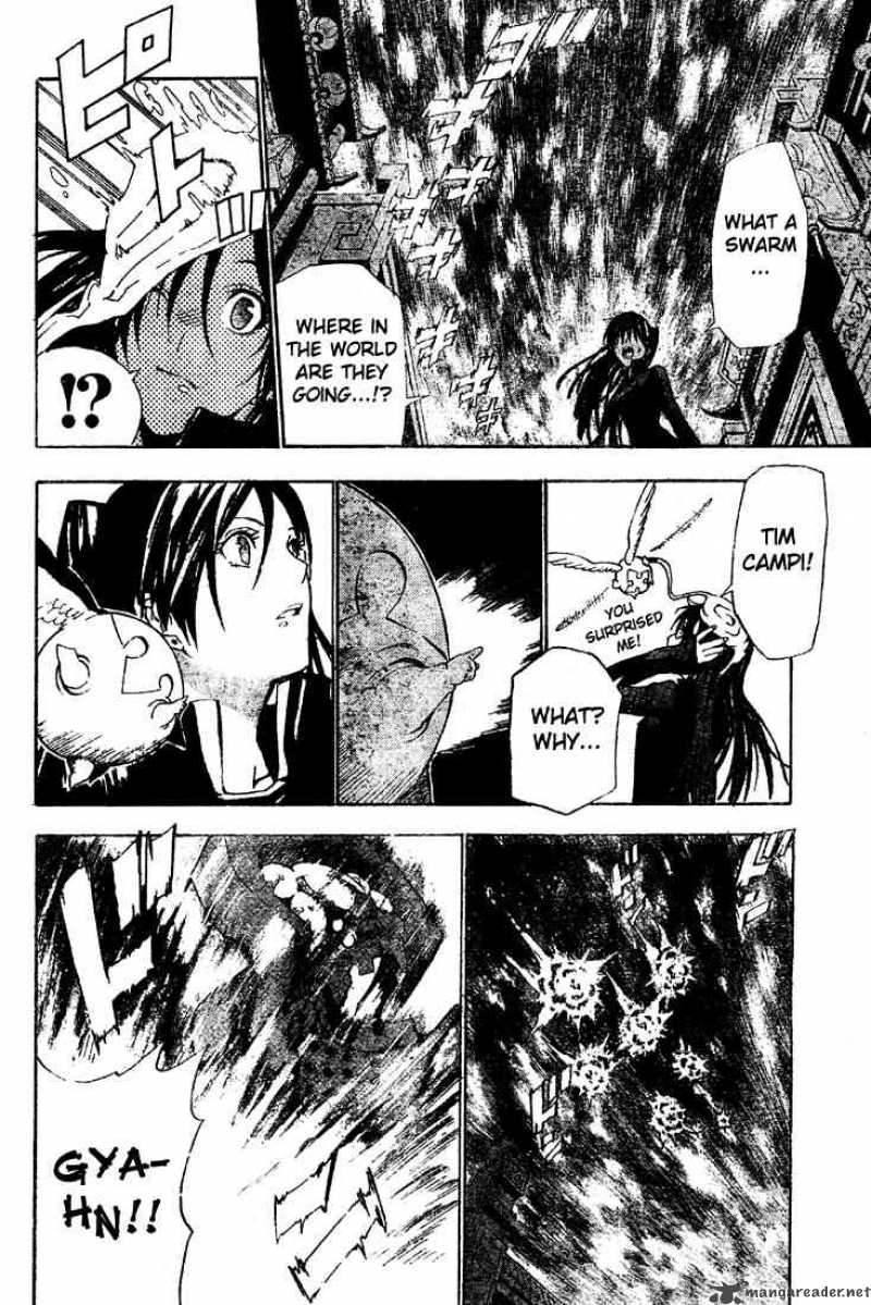 Dgray Man Chapter 47 Page 12