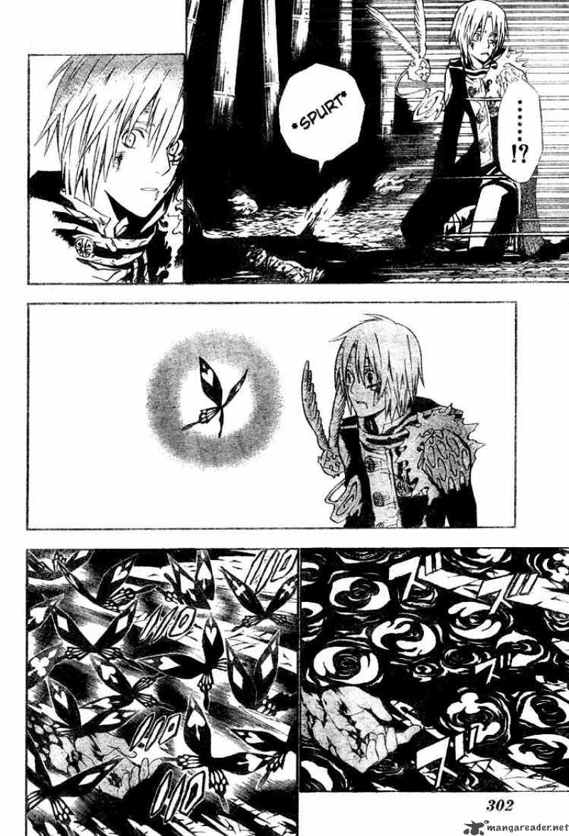 Dgray Man Chapter 55 Page 4