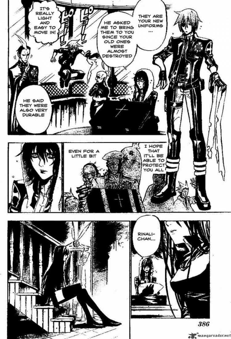 Dgray Man Chapter 58 Page 8