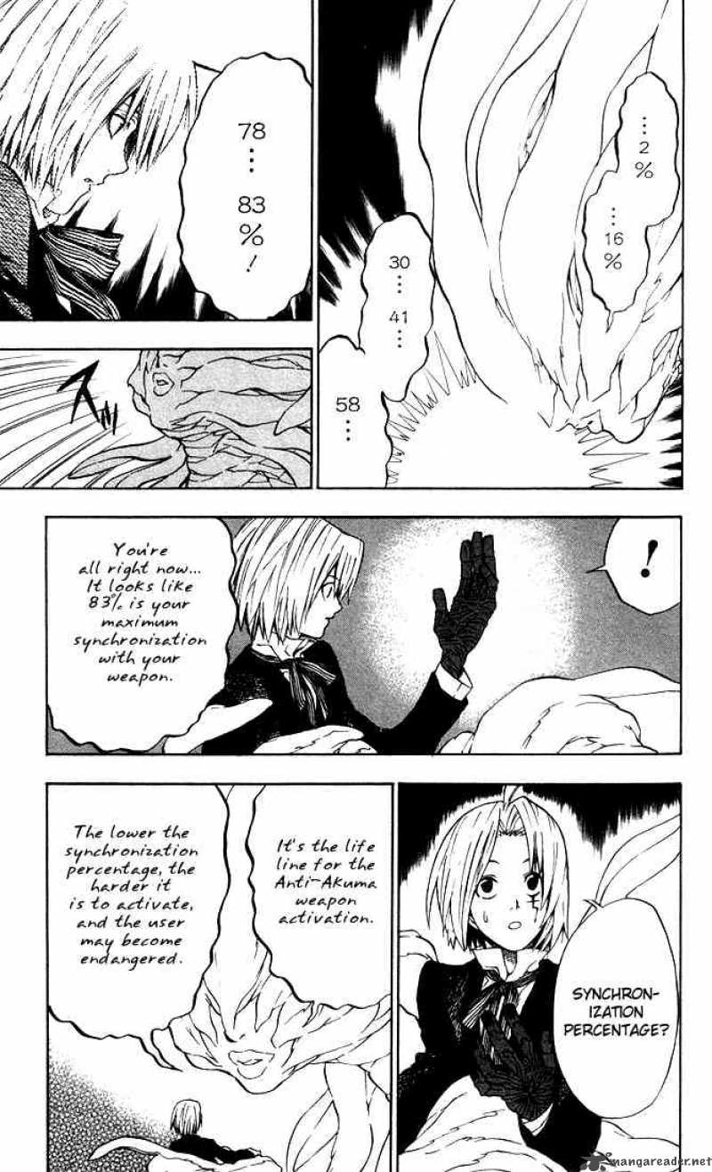 Dgray Man Chapter 7 Page 5