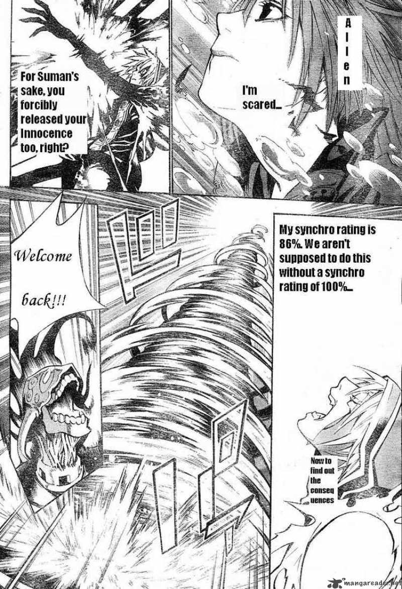 Dgray Man Chapter 70 Page 8
