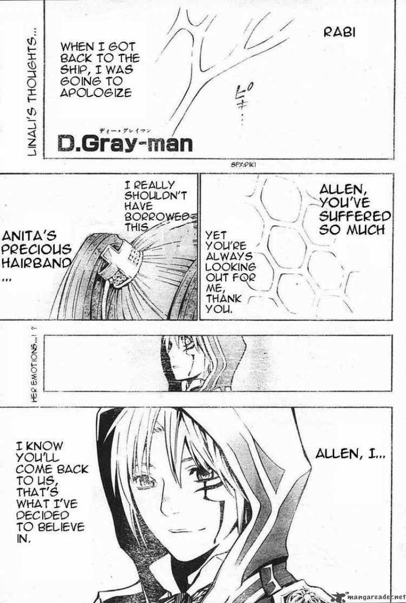 Dgray Man Chapter 71 Page 1