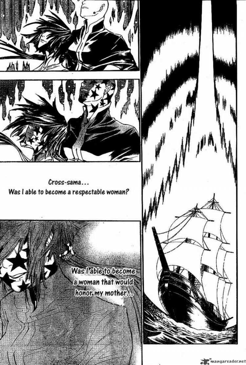 Dgray Man Chapter 76 Page 15