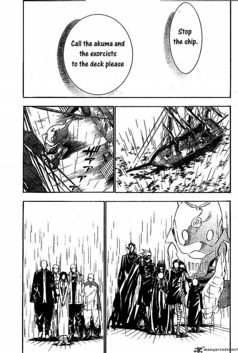 Dgray Man Chapter 76 Page 7