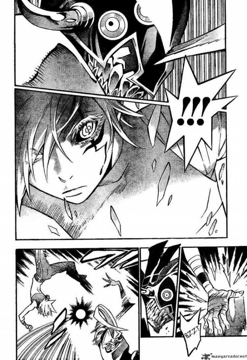 Dgray Man Chapter 82 Page 16