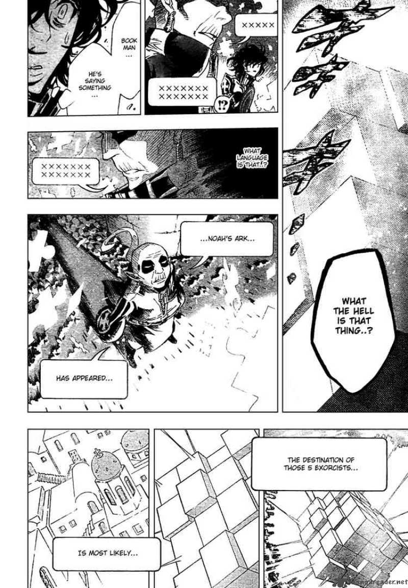 Dgray Man Chapter 90 Page 7
