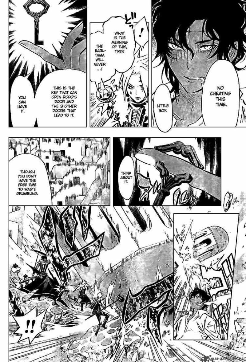 Dgray Man Chapter 91 Page 8