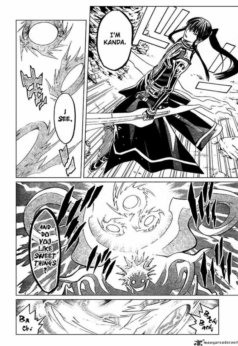 Dgray Man Chapter 92 Page 16