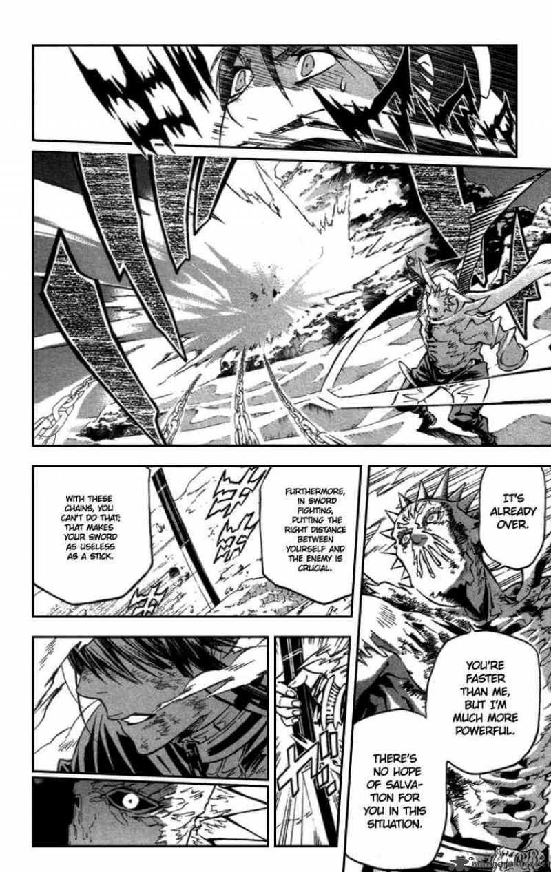 Dgray Man Chapter 94 Page 14