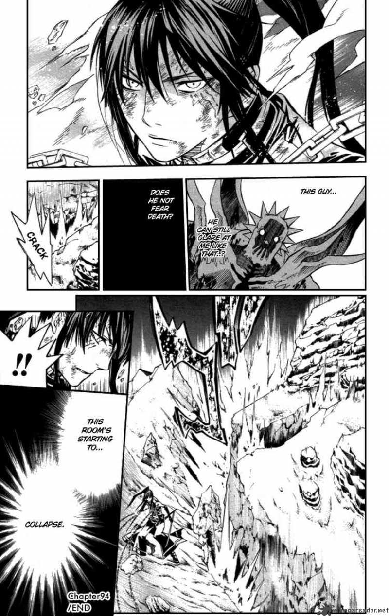 Dgray Man Chapter 94 Page 15