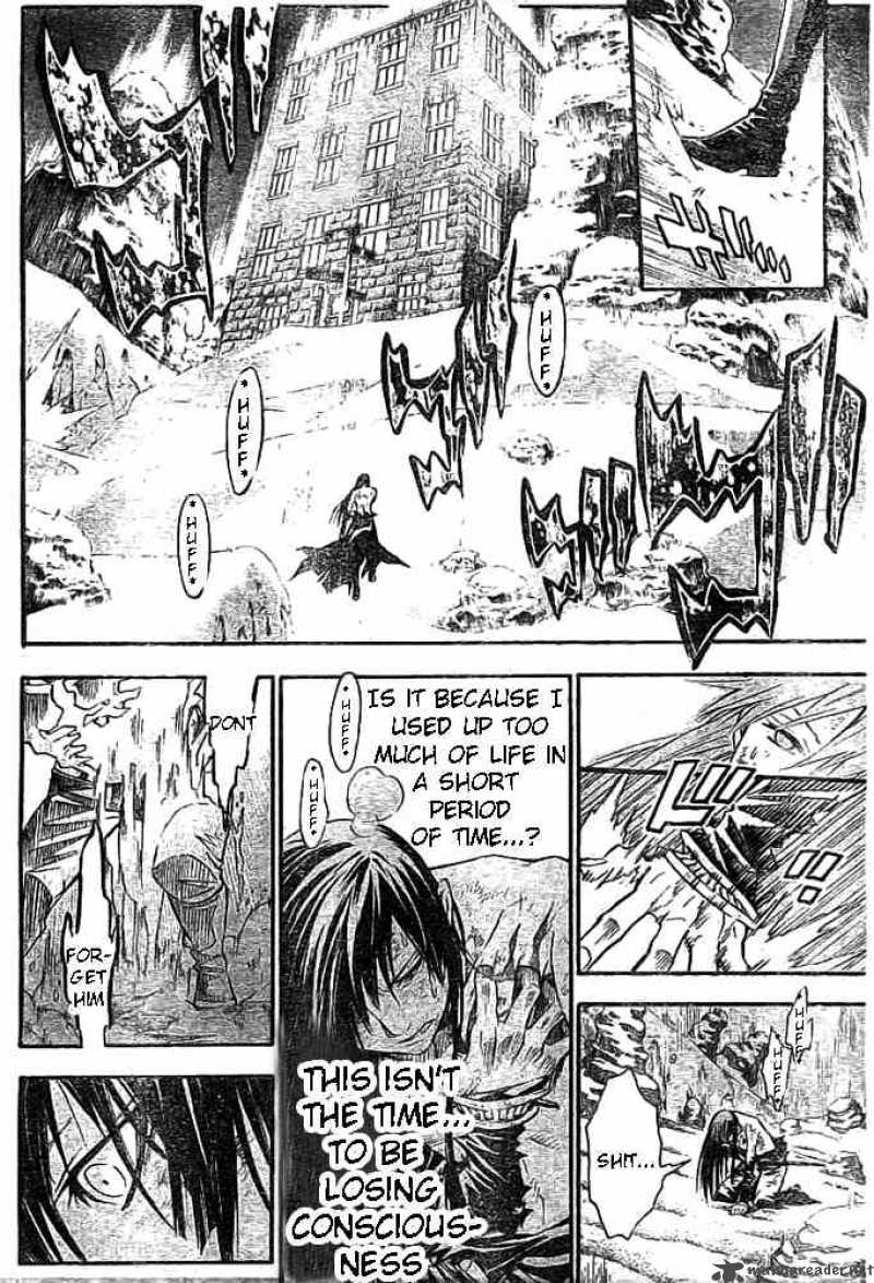 Dgray Man Chapter 96 Page 12