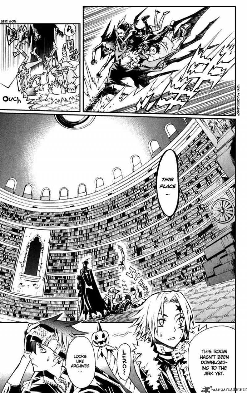 Dgray Man Chapter 98 Page 17