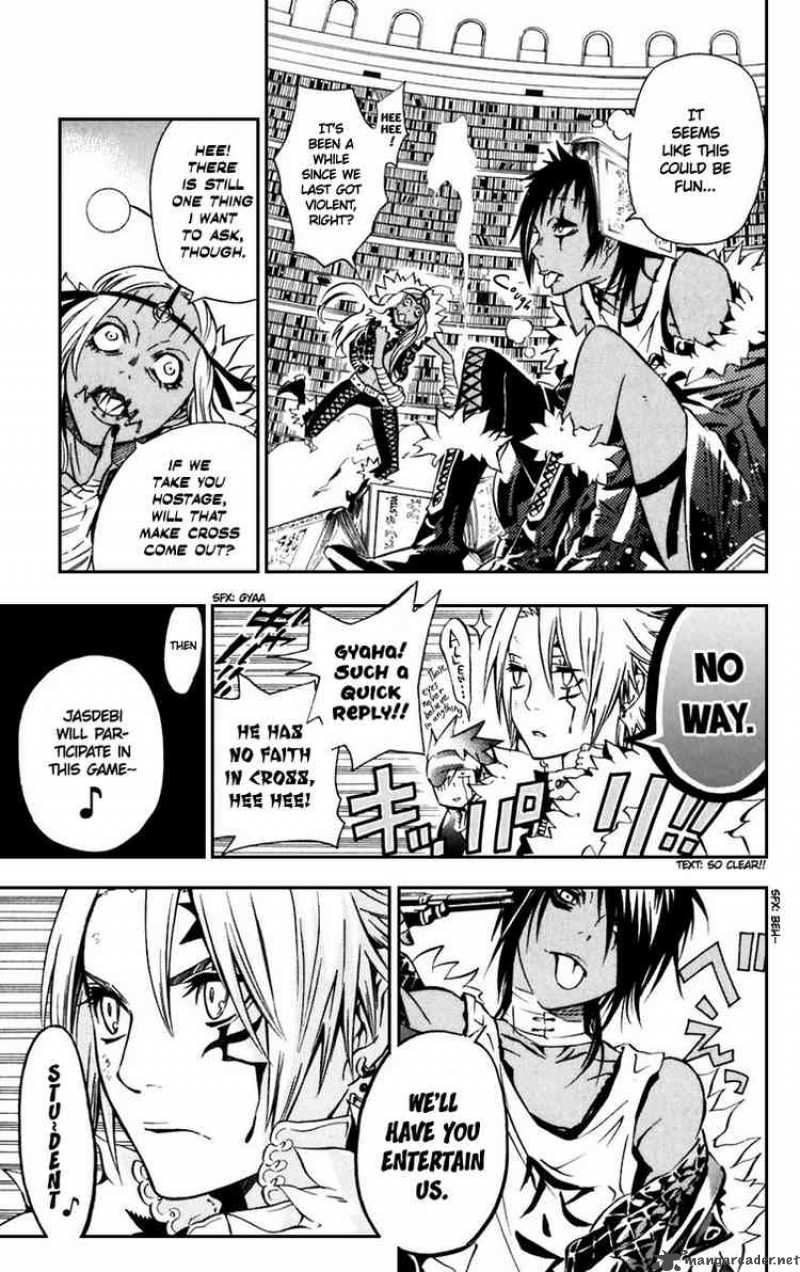 Dgray Man Chapter 98 Page 23
