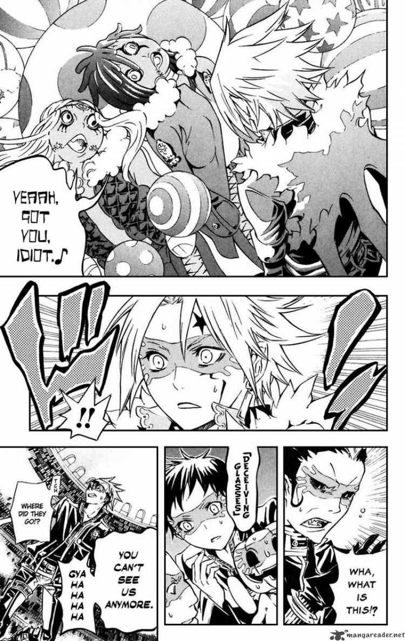 Dgray Man Chapter 99 Page 15