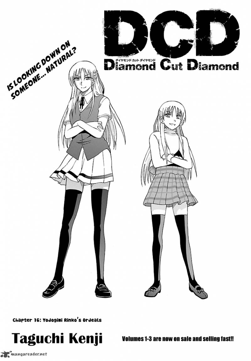 Diamond Cut Diamond Chapter 16 Page 4