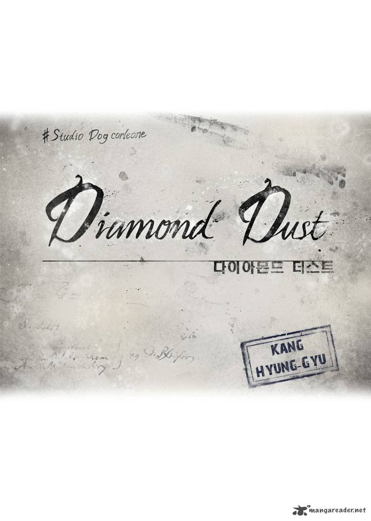 Diamond Dust Kang Hyung Gyu Chapter 1 Page 16