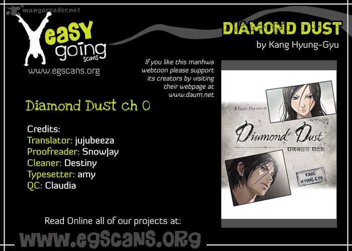 Diamond Dust Kang Hyung Gyu Chapter 1 Page 3