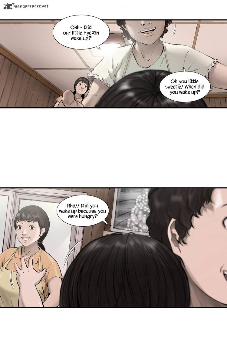 Diamond Dust Kang Hyung Gyu Chapter 1 Page 47