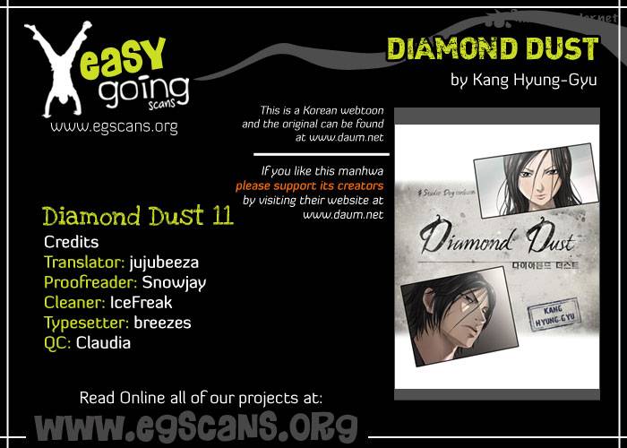 Diamond Dust Kang Hyung Gyu Chapter 11 Page 1