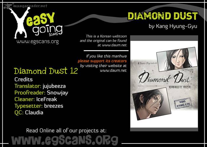 Diamond Dust Kang Hyung Gyu Chapter 12 Page 1