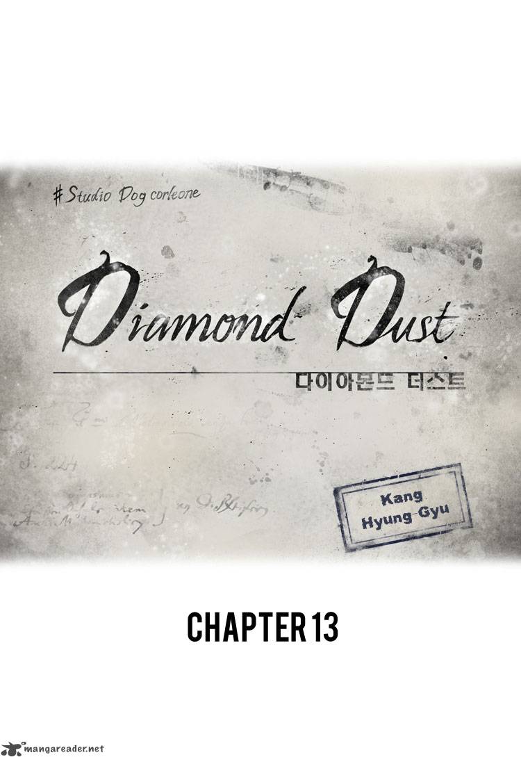 Diamond Dust Kang Hyung Gyu Chapter 13 Page 2