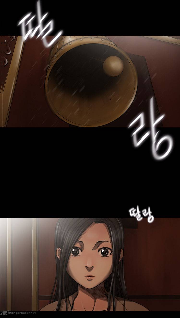 Diamond Dust Kang Hyung Gyu Chapter 15 Page 5