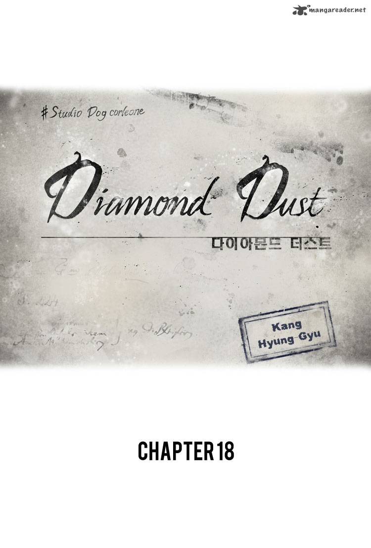 Diamond Dust Kang Hyung Gyu Chapter 18 Page 14