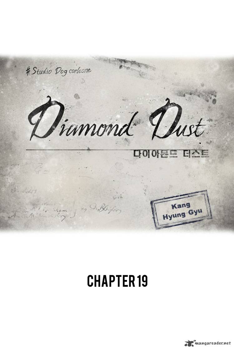 Diamond Dust Kang Hyung Gyu Chapter 19 Page 6