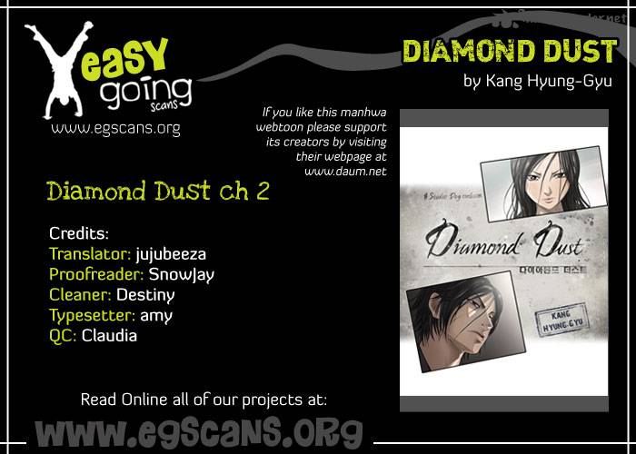 Diamond Dust Kang Hyung Gyu Chapter 2 Page 1