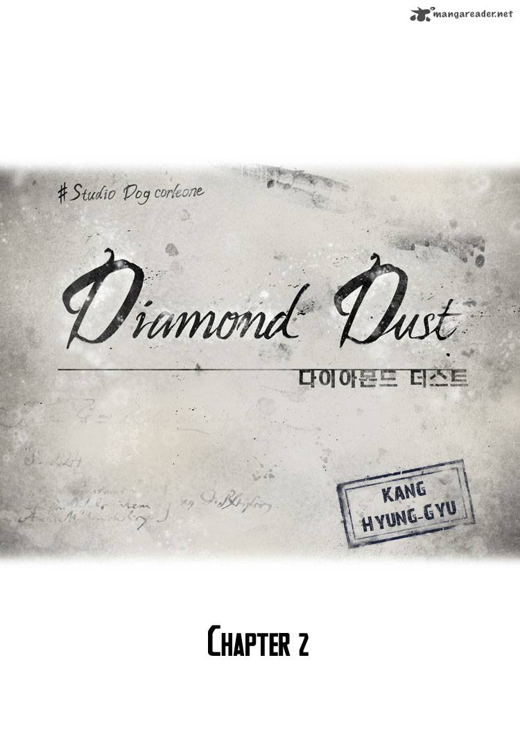 Diamond Dust Kang Hyung Gyu Chapter 2 Page 2