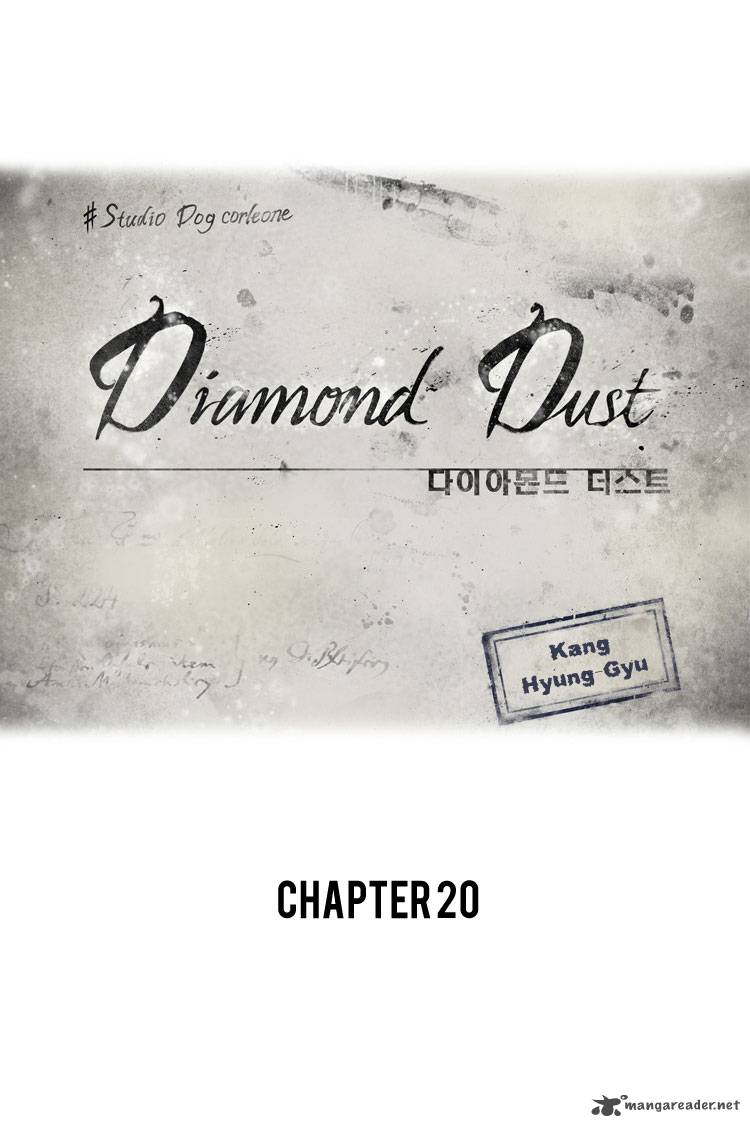 Diamond Dust Kang Hyung Gyu Chapter 20 Page 14