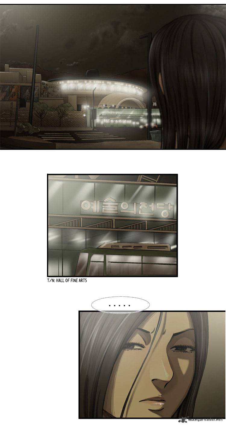 Diamond Dust Kang Hyung Gyu Chapter 20 Page 24