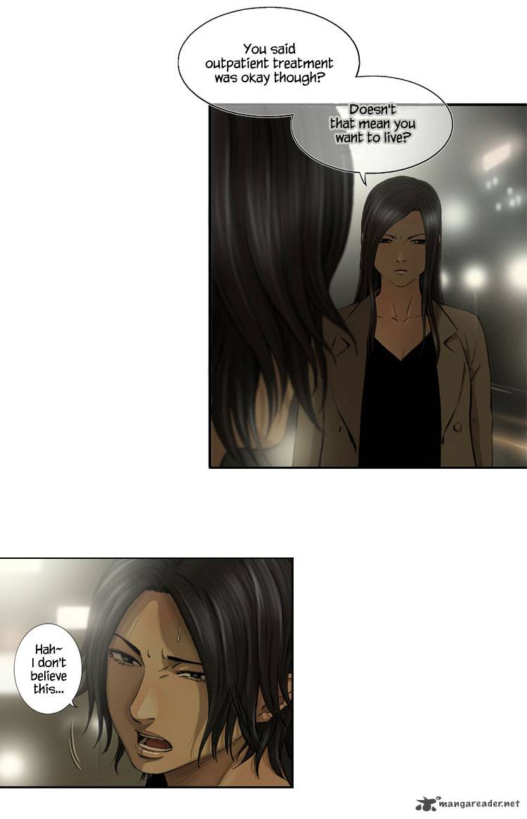 Diamond Dust Kang Hyung Gyu Chapter 20 Page 28