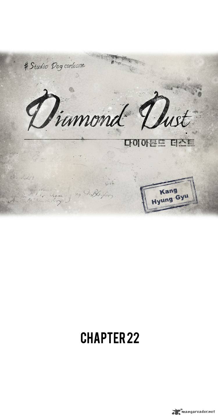 Diamond Dust Kang Hyung Gyu Chapter 22 Page 2