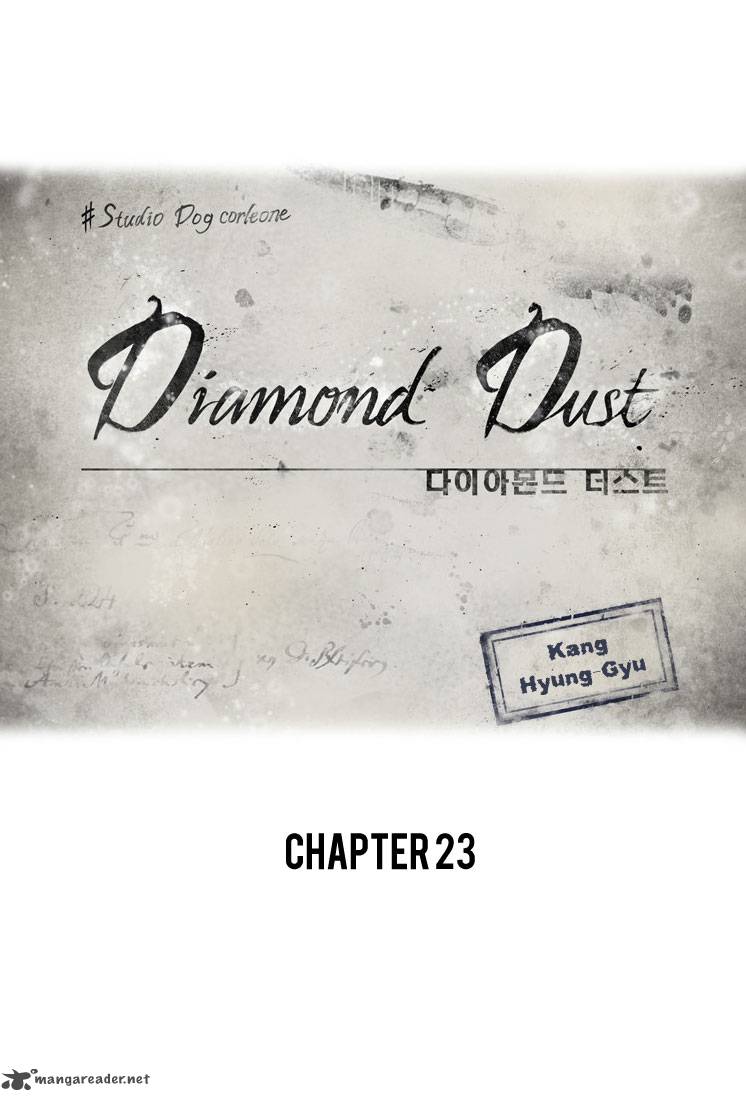 Diamond Dust Kang Hyung Gyu Chapter 23 Page 12