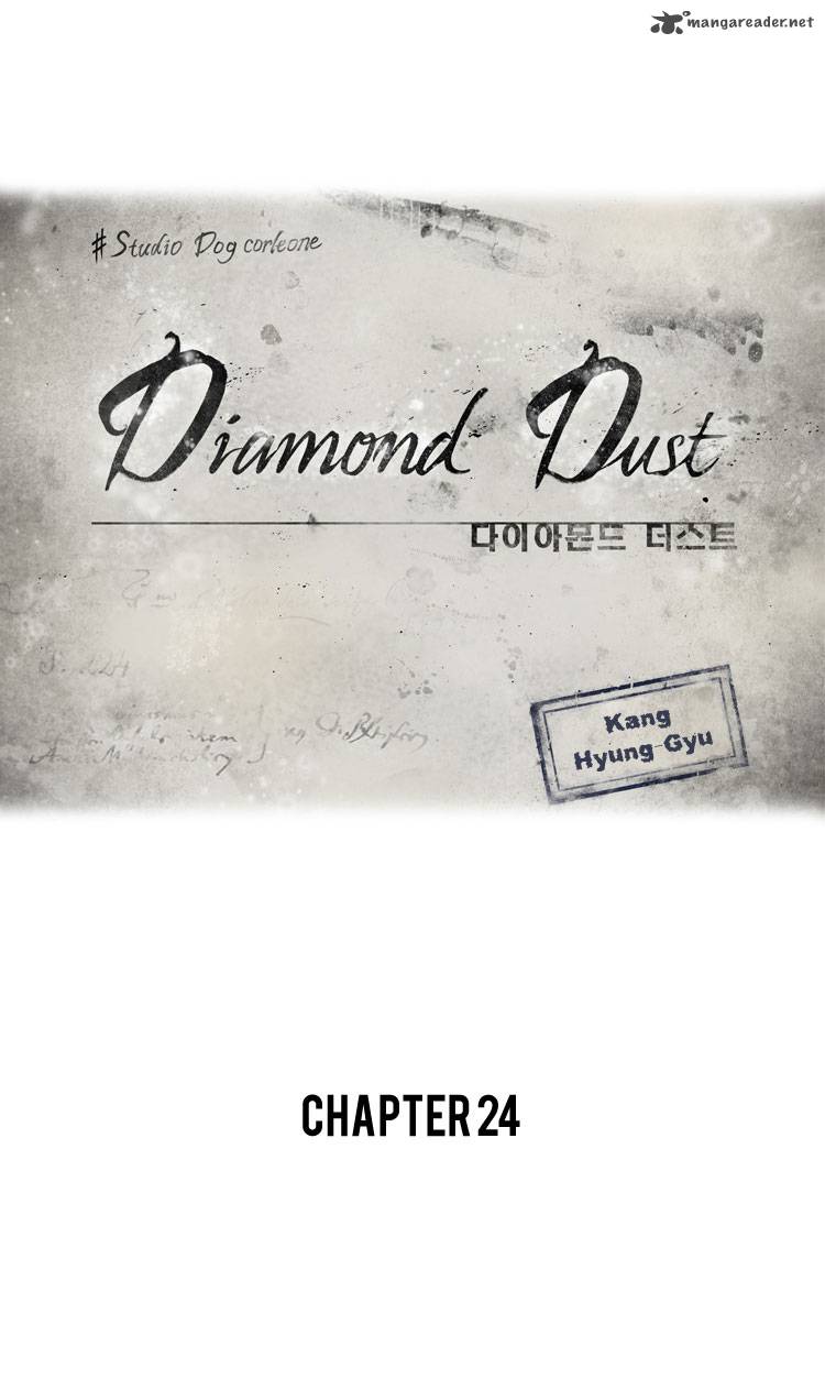 Diamond Dust Kang Hyung Gyu Chapter 24 Page 12