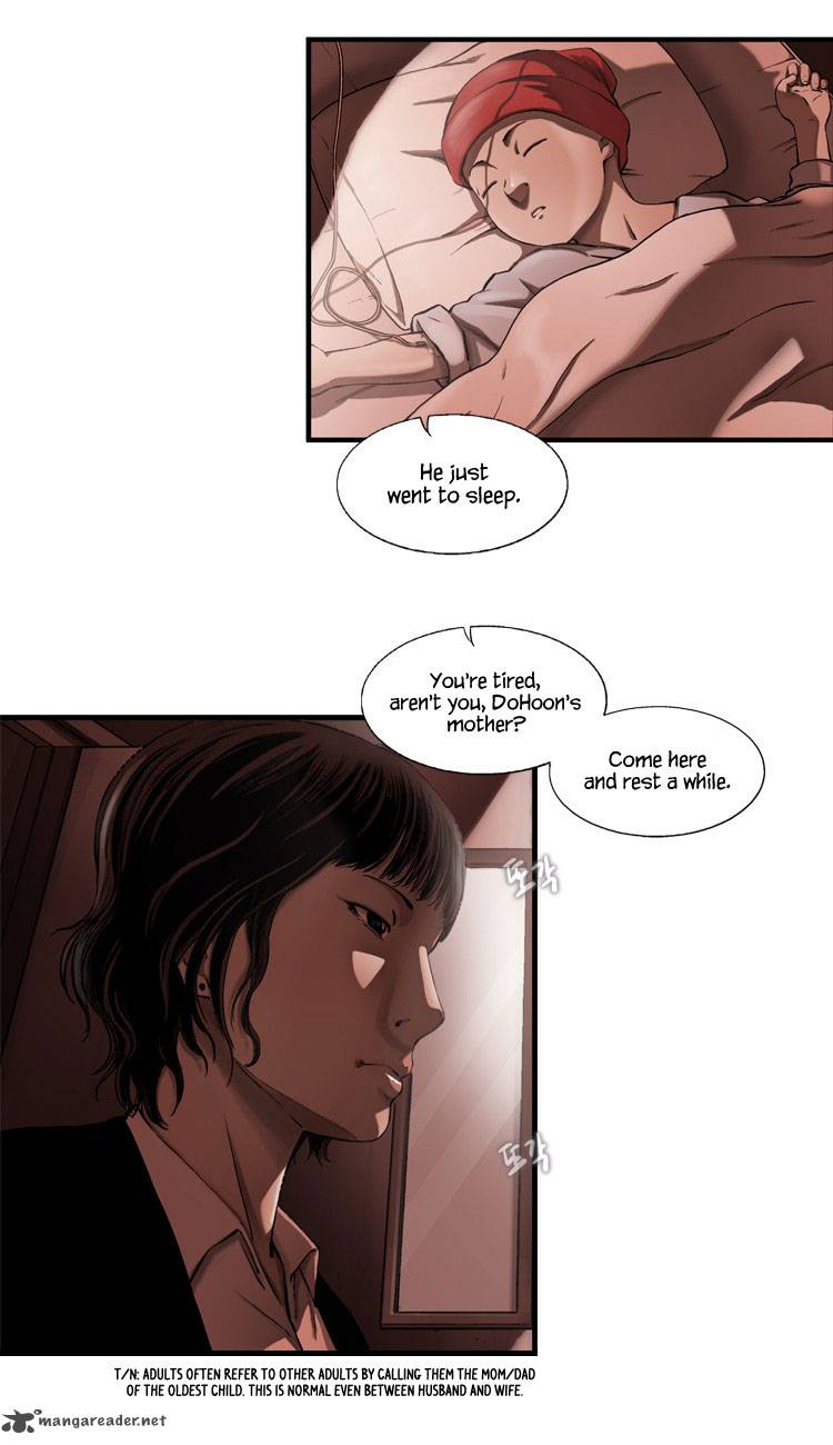 Diamond Dust Kang Hyung Gyu Chapter 24 Page 5