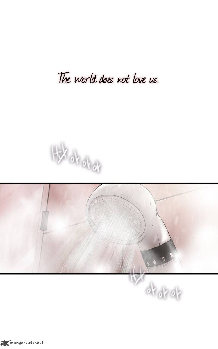 Diamond Dust Kang Hyung Gyu Chapter 26 Page 2