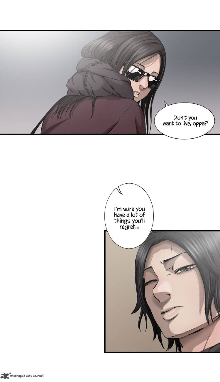 Diamond Dust Kang Hyung Gyu Chapter 26 Page 23