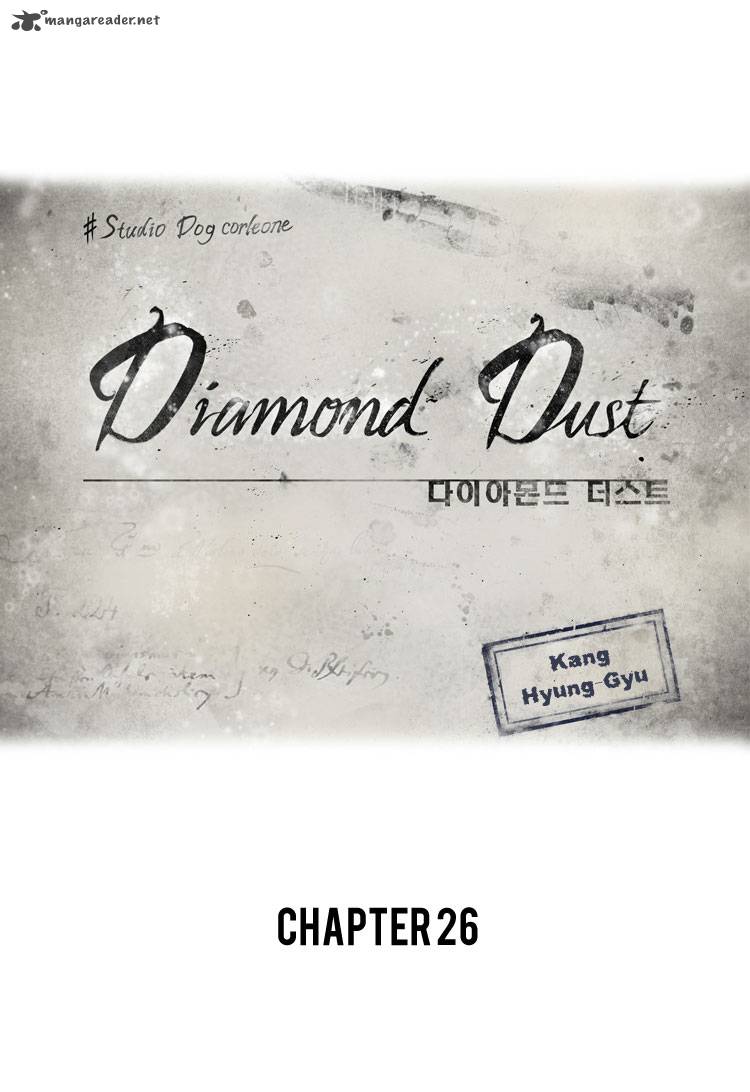 Diamond Dust Kang Hyung Gyu Chapter 26 Page 8