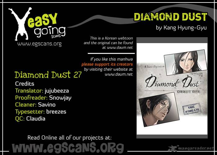 Diamond Dust Kang Hyung Gyu Chapter 27 Page 1