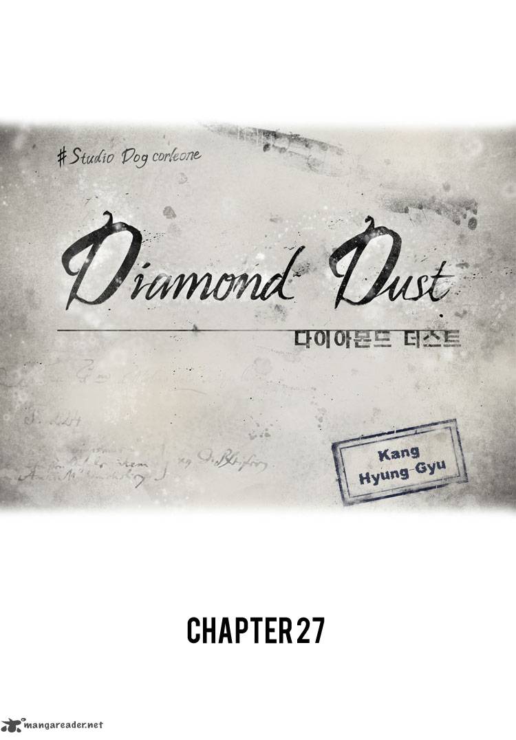 Diamond Dust Kang Hyung Gyu Chapter 27 Page 6