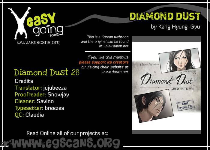 Diamond Dust Kang Hyung Gyu Chapter 28 Page 1