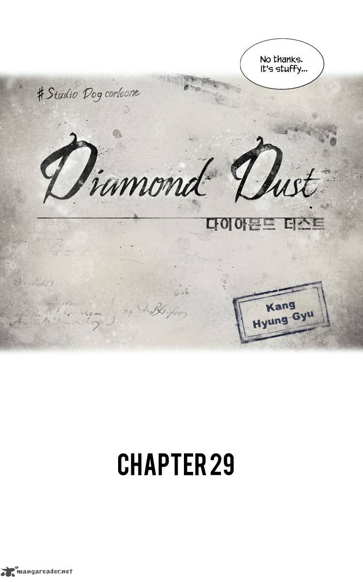 Diamond Dust Kang Hyung Gyu Chapter 29 Page 8